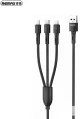 REMAX RC-C120 66W (3 in 1 FAST CHARGING CABLE) REMAX RC-C120 66W