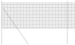 Γκρι Φράχτης από Σιδηρόμαζα 0,4x100 μ Γκρι 42005270