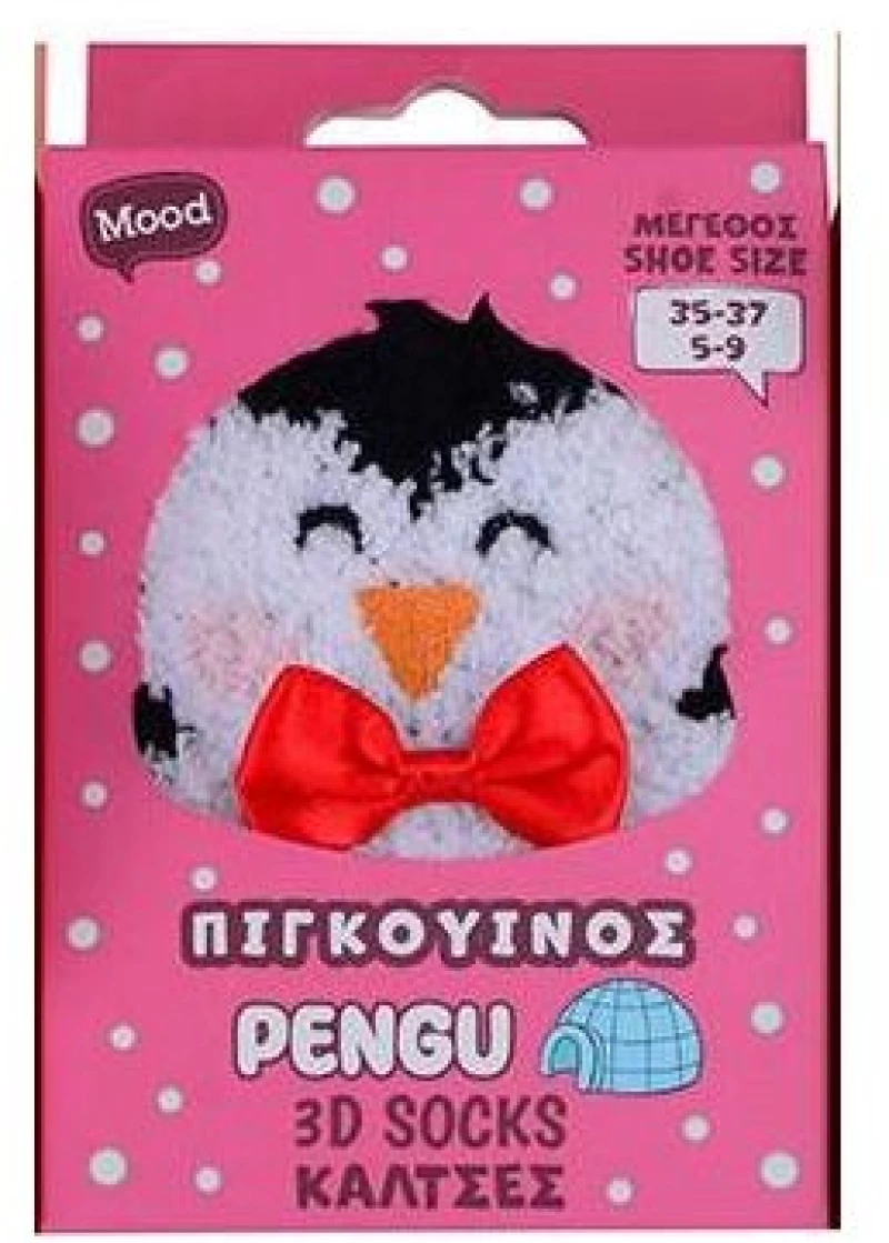 Luna Toys Κάλτσες 3D Mood (one size 36-42) Πιγκουΐνος