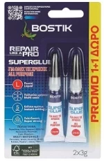 Κόλλα στιγμής BOSTIK LIQUID 2x3g