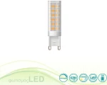 Λαμπτήρας Led G9 6.5W Dimmable-Ψυχρό Λευκό (6000-6500 K)