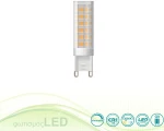 Λαμπτήρας Led G9 6.5W Dimmable