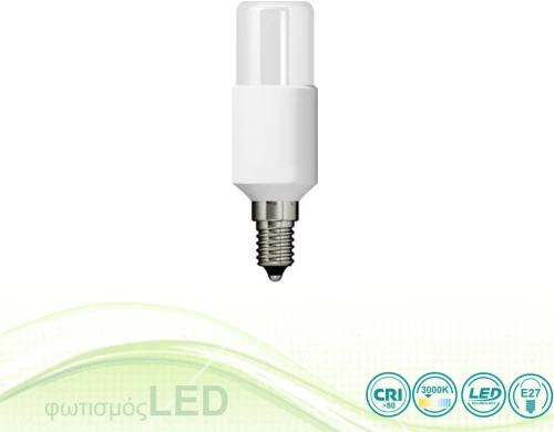 Λαμπτήρας Led E27 T44 14W