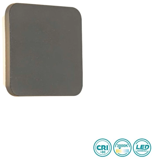 Απλίκα Viokef Ryda 4323200 Τσιμεντένια