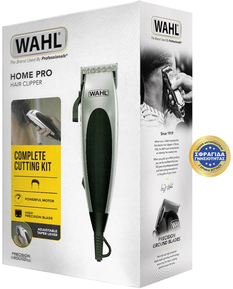 WAHL - HOME PRO