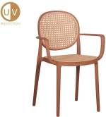 RATTI/P ΚΑΡΕΚΛΑ TERRACOTTA ΦΥΣΙΚΟ 57x51x84
