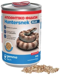 Απωθητικό φιδιών Huntersnek Plus 300gr