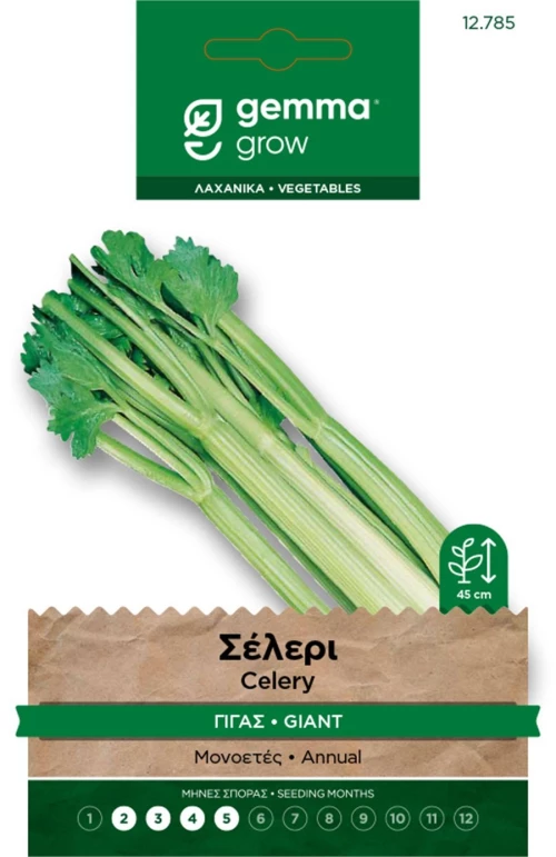Σέλερι Γίγας