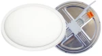 ΡΥΘΜΙΖΟΜΕΝΟ ΦΩΤΙΣΤΙΚΟ LED PANEL 15W CCT 6990