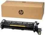 HP LaserJet 220V Fuser Kit