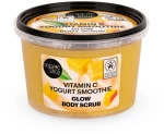 Organic Shop Vitamin C Yogurt Smoothie Glow Body Scrub 250 ml