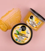 Organic Shop Vitamin C Yogurt Smoothie Glow Body Scrub 250 ml