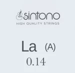 Sintono Plain Steel - La 014