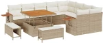 vidaXL Σετ Καναπέ Κήπου με μαξιλάρι 12 pcs Μπεζ Πολυ ράταν