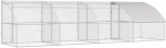 vidaXL Κλουβί για κότες Ασημί 800 x 200 x 198.5 εκ