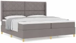 vidaXL Κρεβάτι με ελατήριο με στρώμα Taupe 200 x 200 cm ύφασμα