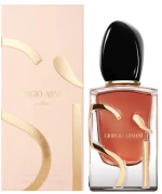 Armani Si Parfum 50ml