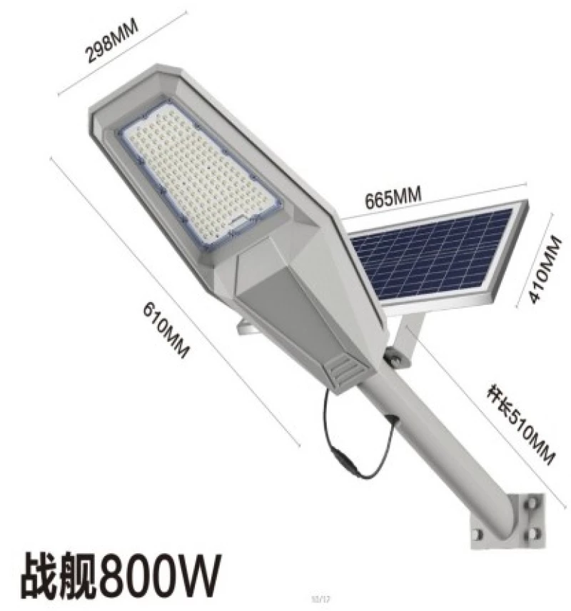 JORTAN Ηλιακός προβολέας δρόμου 800W JT-ZJTZ-800W