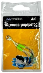 Αγκίστρι διπλό με νήμα - Assist Hooks - 1/0 - 8062 - 832442