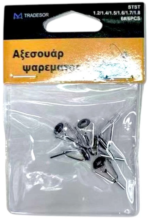 Οδηγοί καλαμιών - 1.2/1.4/1.5/1.6/1.7/1.8 - Νο.6 - 832484