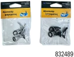 Οδηγοί καλαμιών - 3.0/3.2/3.4/3.6/3.8 - Νο.10 - 832489