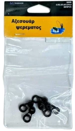Οδηγοί καλαμιών - 2.0/2.5/3.0/3.5/4.0 - Νο.8 - 832494