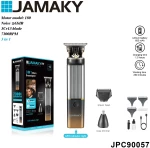 Κουρευτική μηχανή & trimmer - JPC90057 - 005705
