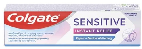 Colgate Sensitive Instant Relief Repair & Gentle Whitening Οδοντόκρεμα Λεύκανσης 75ml