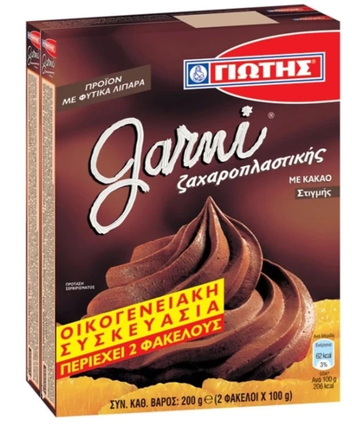 ΓΙΩΤΗΣ Σαντιγί Garni Κακάο 200g
