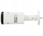 IP-KAMERA DAHUA IPC-HFW3849T-ZAS-IL-27135