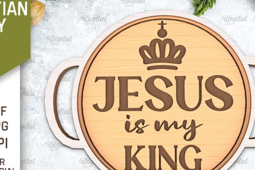 Intra απο ξύλο plywood 3mm-4mm πάχος Χριστιανικός δίσκος σερβιρίσματος Δίασταση 30x20 cm INTRAFABR-94167011