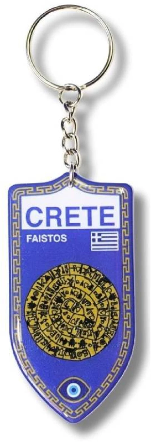 Μπρελόκ Με Τοπωνύμια Crete Δίσκος Φαιστού KCG811
