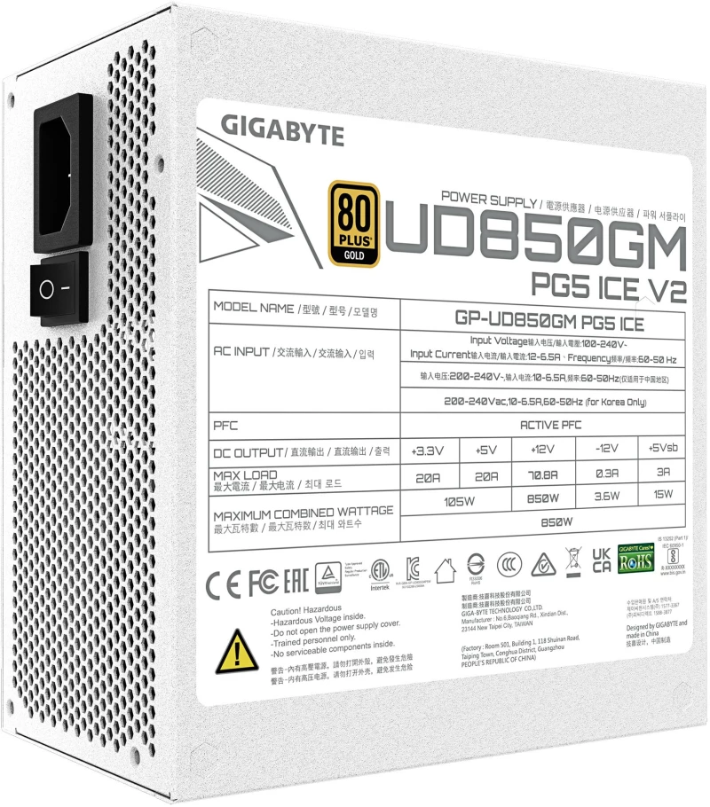 Power Supply|GIGABYTE|UD850GM PG5 ICE?|ATX|PC|100 - 240 V|850 W|GP-UD850GMPG5ICE