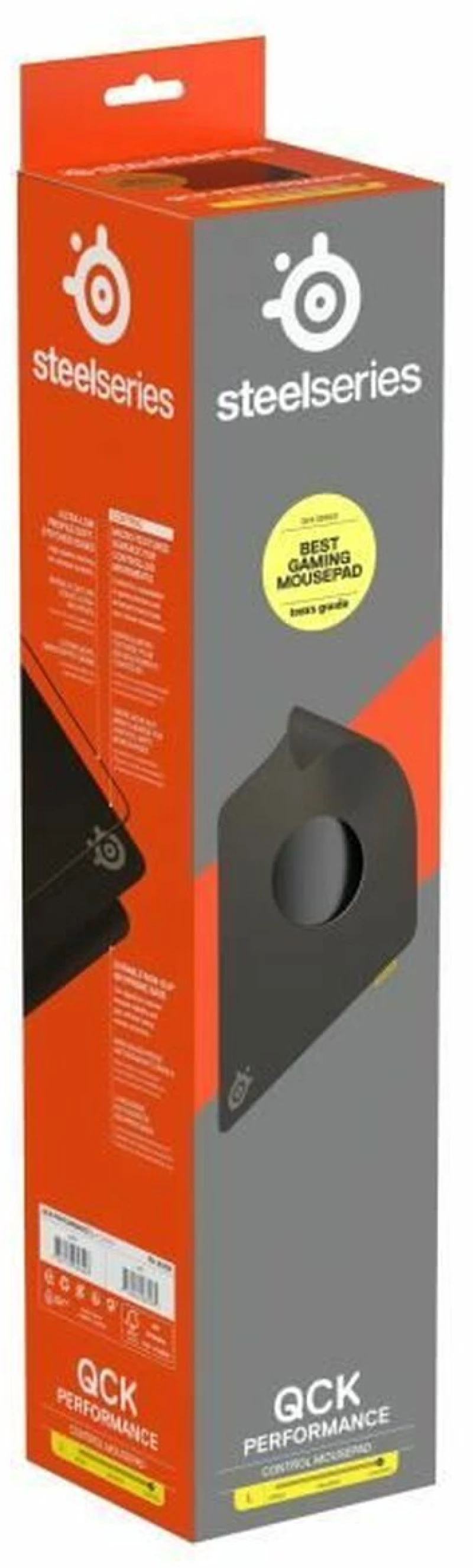 Χαλί ποντικιών SteelSeries