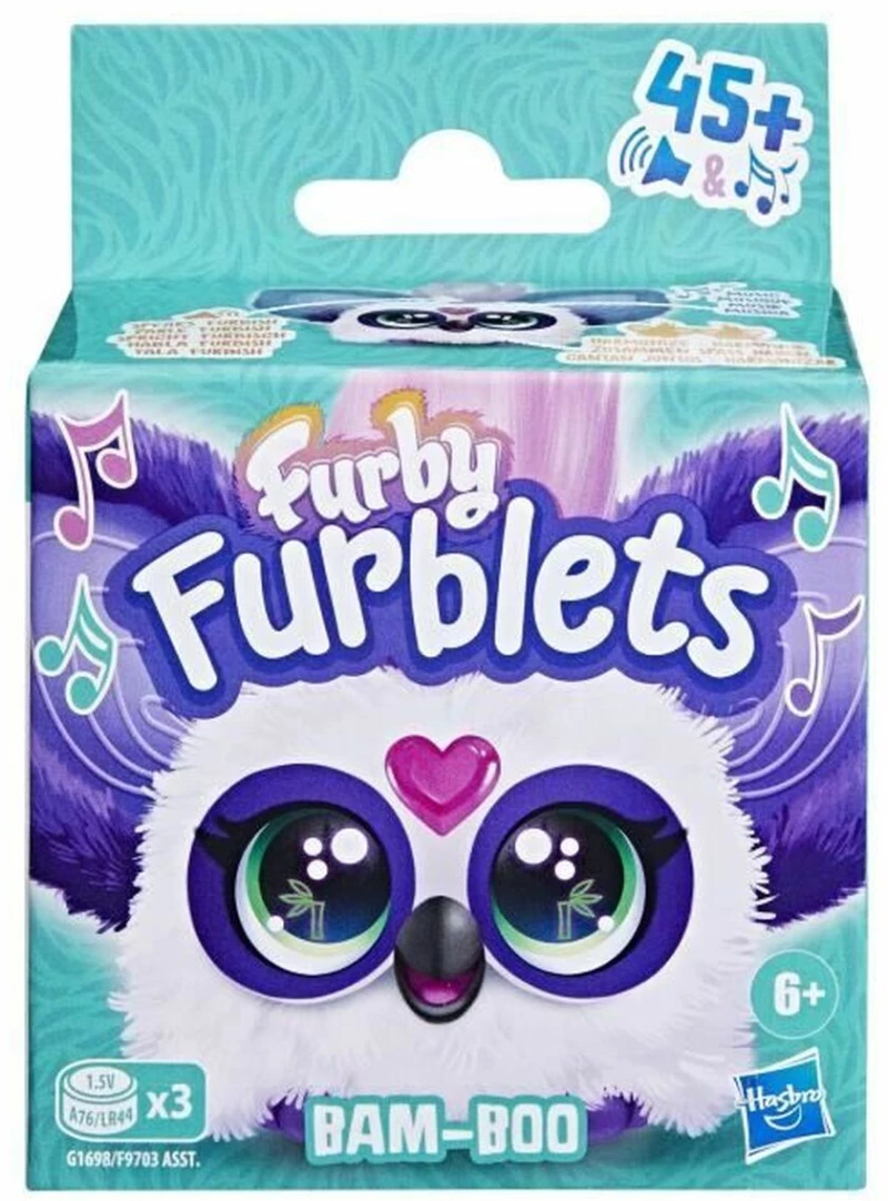 Αρκουδάκι Hasbro