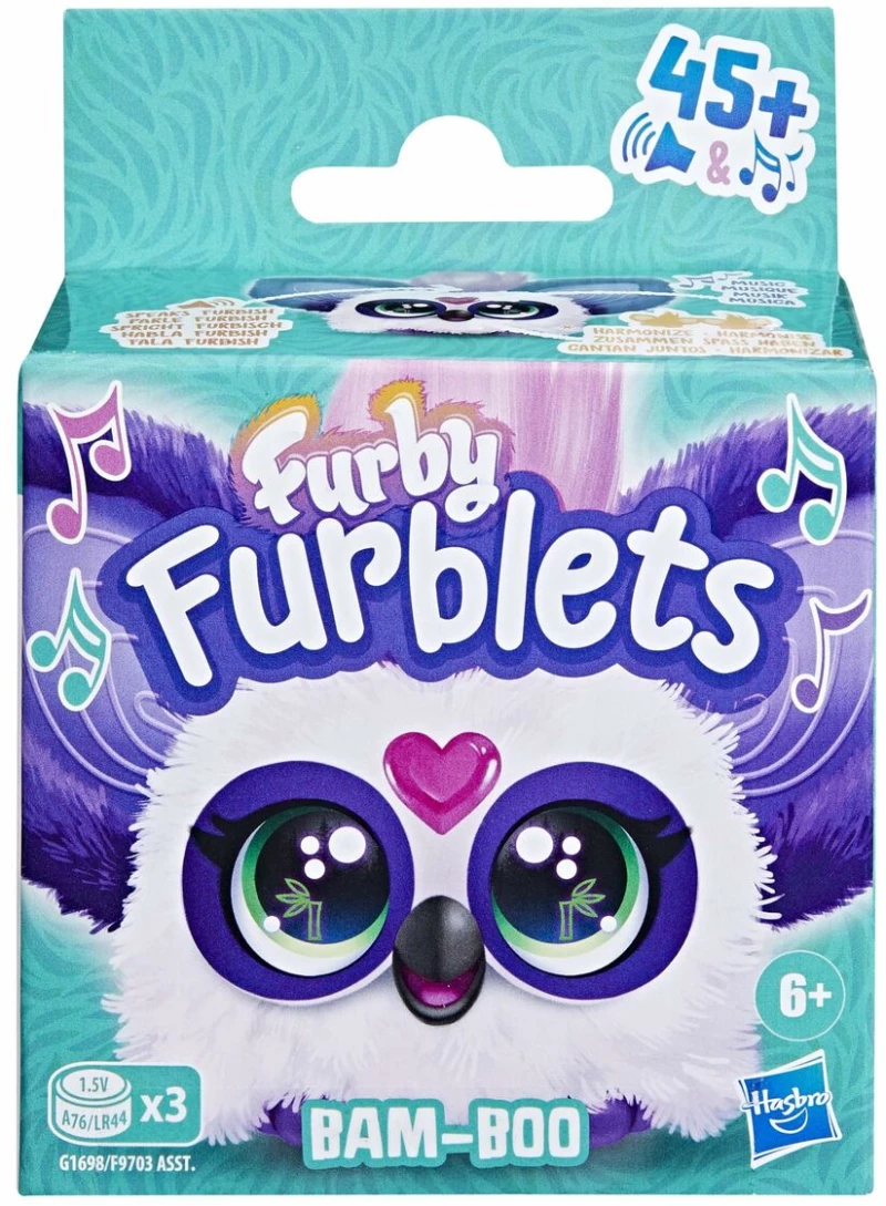 Αρκουδάκι Hasbro