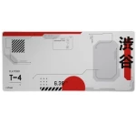 Mousepad Gaming Trust 25717 Λευκό