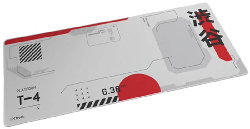Mousepad Gaming Trust 25717 Λευκό