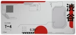 Mousepad Gaming Trust 25717 Λευκό