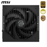 Τροφοδοσία Ρεύματος MSI 306-7ZP1B21-CE0 1000 W 80 Plus Gold ATX