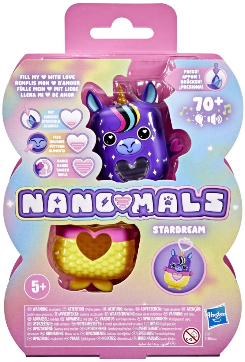 Μπρελόκ-αλυσίδα Hasbro