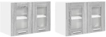 vidaXL Κρεμαστό ντουλάπι Riga 2 pcs Γκρίζο Σονομα 60 x 31 x 40 εκ