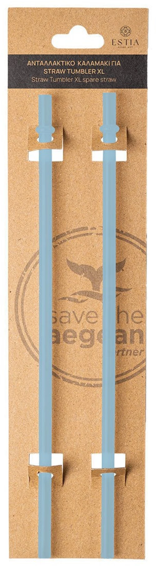 ESTIA ΑΝΤΑΛΛΑΚΤΙΚΑ ΚΑΛΑΜΑΚΙΑ STRAW TUMBLER XL 900ml SKY GARDEN 2 ΤΕΜ