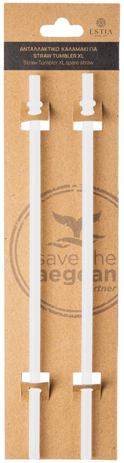 ESTIA ΑΝΤΑΛΛΑΚΤΙΚΑ ΚΑΛΑΜΑΚΙΑ STRAW TUMBLER XL 900ml AMALFI COAST