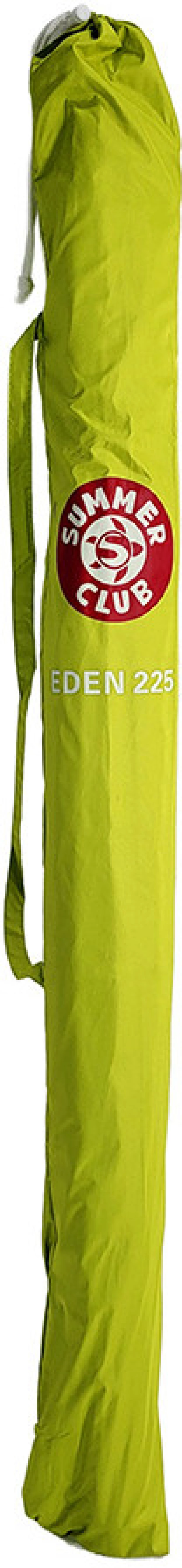 Ομπρέλα Eden 225cm Ασημί/Lime 18345
