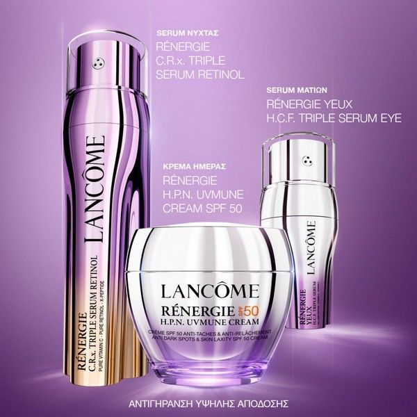 Lancome Rénergie H.P.N. UVMUNE SPF50 Αντιγηραντική Κρέμα Ημέρας - Refill 50ml