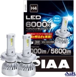 PIAA LEH220 Headlight LED conversion bulb 6000K /45W per bulbLo:5600lm Hi:8000lm from 2 bulbs For H4 Halogen sockets