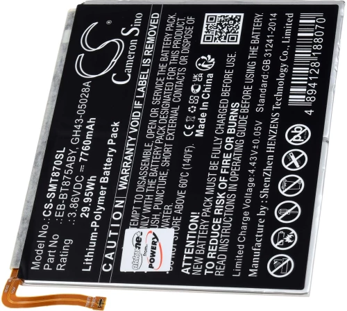 Μπαταρία για tablet Samsung Galaxy Tab S7 5G, SM-T870, type EB-BT875ABY 7760mAh/30Wh