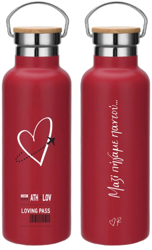 Παγούρι Θερμός Ρενέ Travel Loving Pass 500ml Κόκκινο HP.RLB.0093