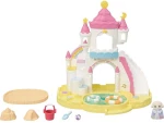 Nursery Sandbox & Pool